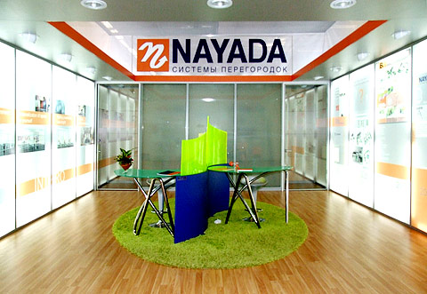Фото NAYADA продемонстрировала свои новинки на XIII международной выставке АРХ МОСКВА 2008