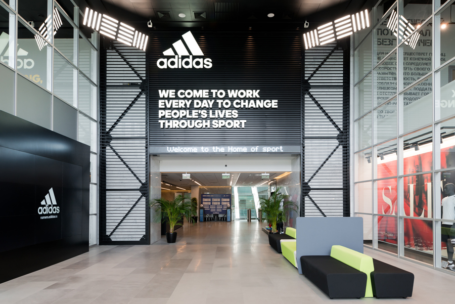 Фото Home of Sport: NAYADA для офиса adidas