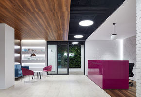 Экологичный офис в формате Workplace innovation: NAYADA для Amway