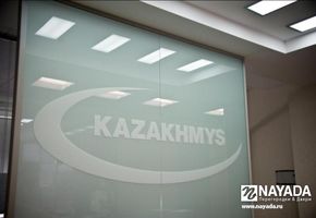 NAYADA-Standart в проекте «Kazakhmys Plc.»