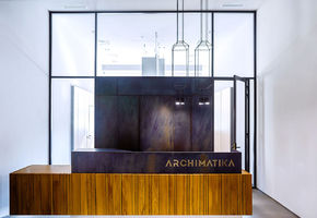 Стационарные офисные перегородки в проекте Новый офис компании «ARCHIMATIKA»