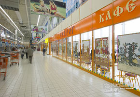 Торговый центр Карусель, Подольск