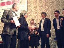 Фото 24 октября в Союзе Архитекторов России состоялась торжественная церемония награждения лауреатов фестиваля «Зодчество 2005».