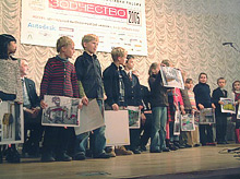 Фото 24 октября в Союзе Архитекторов России состоялась торжественная церемония награждения лауреатов фестиваля «Зодчество 2005».