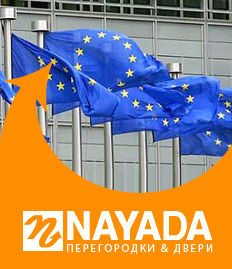 Фото NAYADA расширяет своё присутствие в Европе