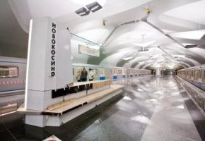 Станция метро Новокосино – подземный проект NAYADA