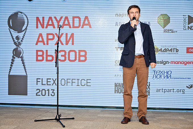 Фото Названы победители международного конкурса в области дизайна и архитектуры АрхиВызов 2013: Flex Office