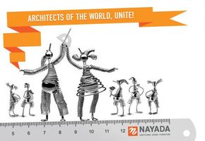 NAYADA поздравляет с профессиональным праздником - Всемирным днем Архитектуры!