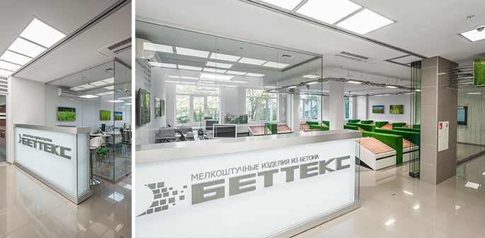 Фото Новый подход в работе над специализированными офисными пространствами: NAYADA оформила офис компании «Беттекс» в Ростове-на-Дону