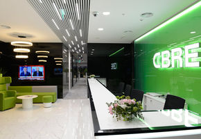 NAYADA оформила офис CBRE в ММДЦ «Москва-Сити»