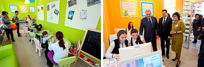 Фото NAYADA обустроила детскую библиотеку имени С. Михалкова в Красноярске