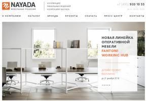 Новый сайт NAYADA-Мебель!