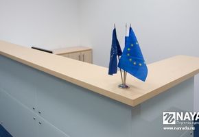 Стойки reception в проекте Ассоциация европейского бизнеса