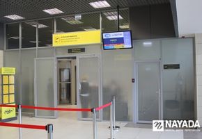 NAYADA-Standart в проекте Международный аэропорт «Казань»