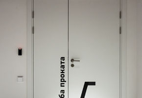 Двери NAYADA-Regina Line Fireproof в проекте Mail.ru Group