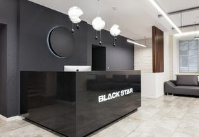 Black Star, Москва