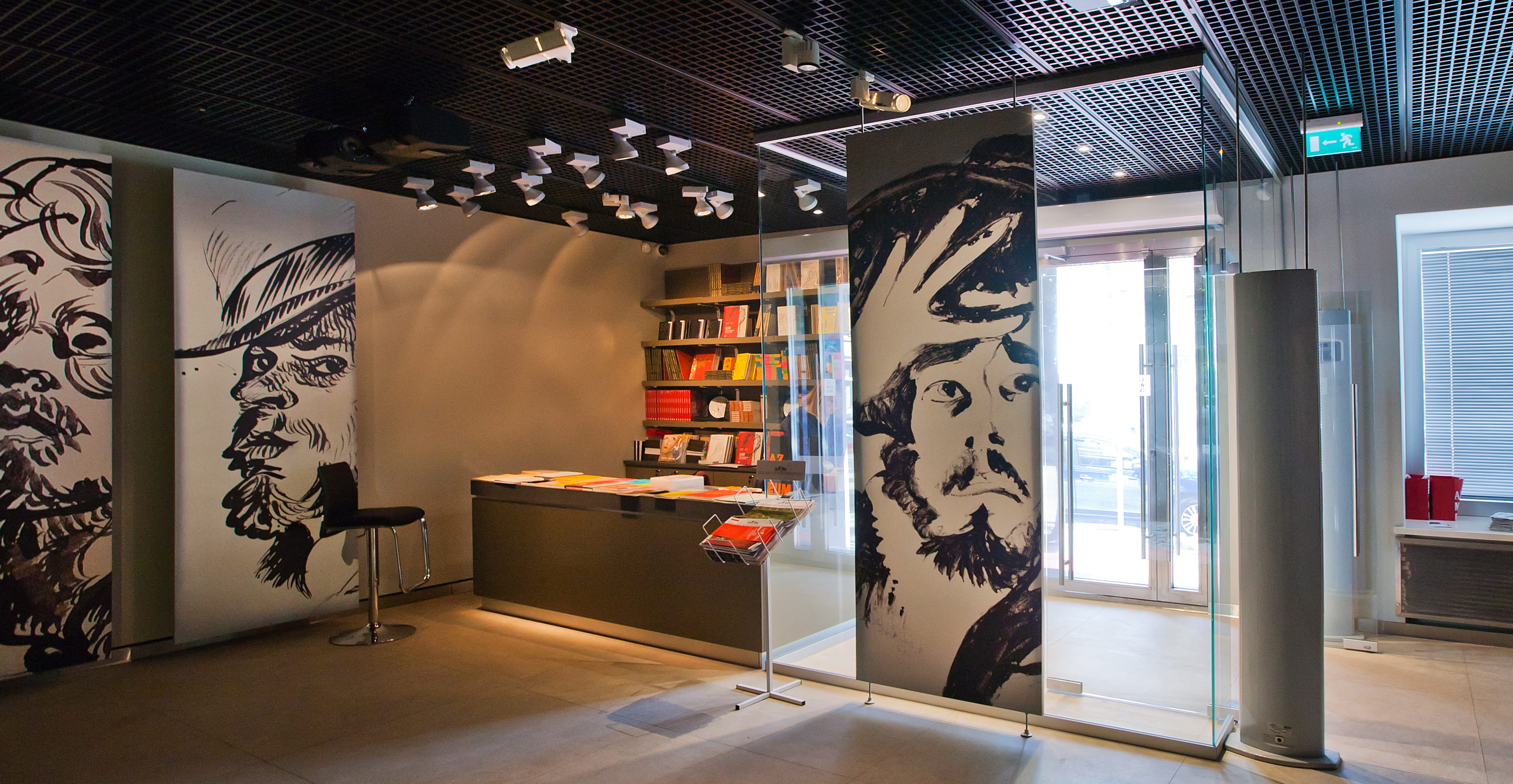 Фото проекта: Музей Анатолия Зверева. Изображение № 1