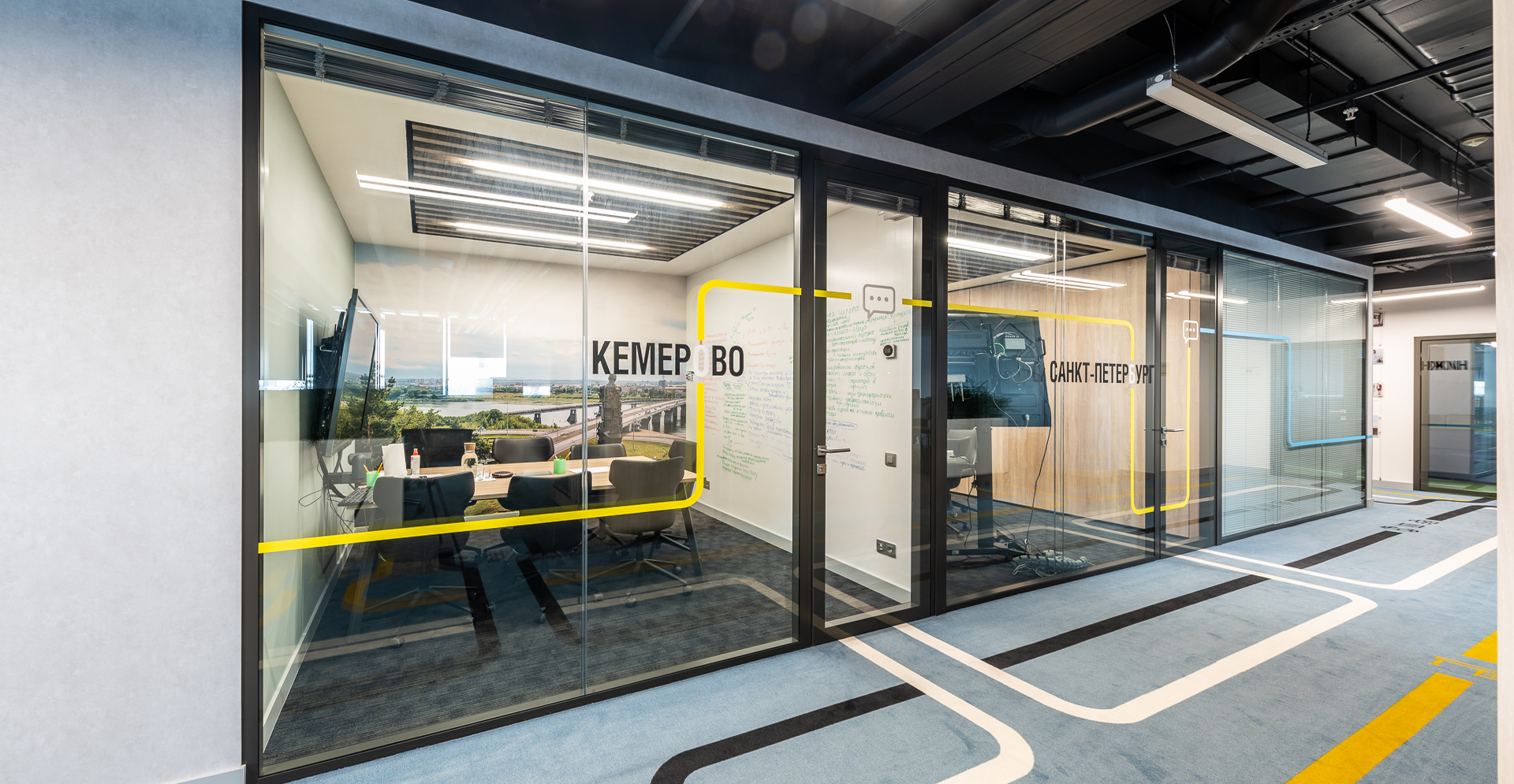 Фото проекта: Проект компании Nayada по установке систем перегородок в АО &laquo;ГНИВЦ&raquo;. Изображение № 13