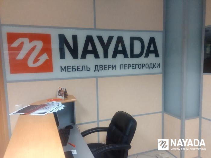 Стойки reception. Изображение №2