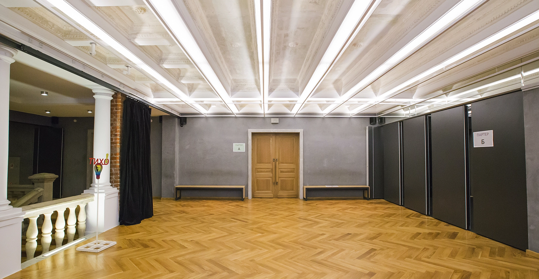 Фото проекта: Театр им. Станиславского. Изображение № 2