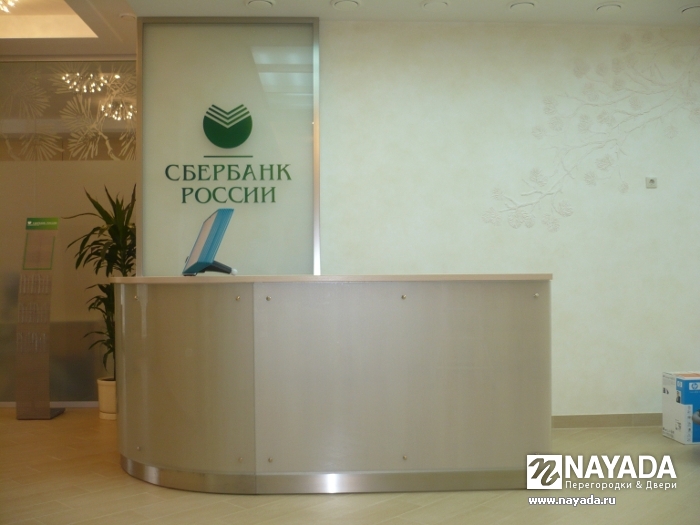 Стойки reception. Изображение №2