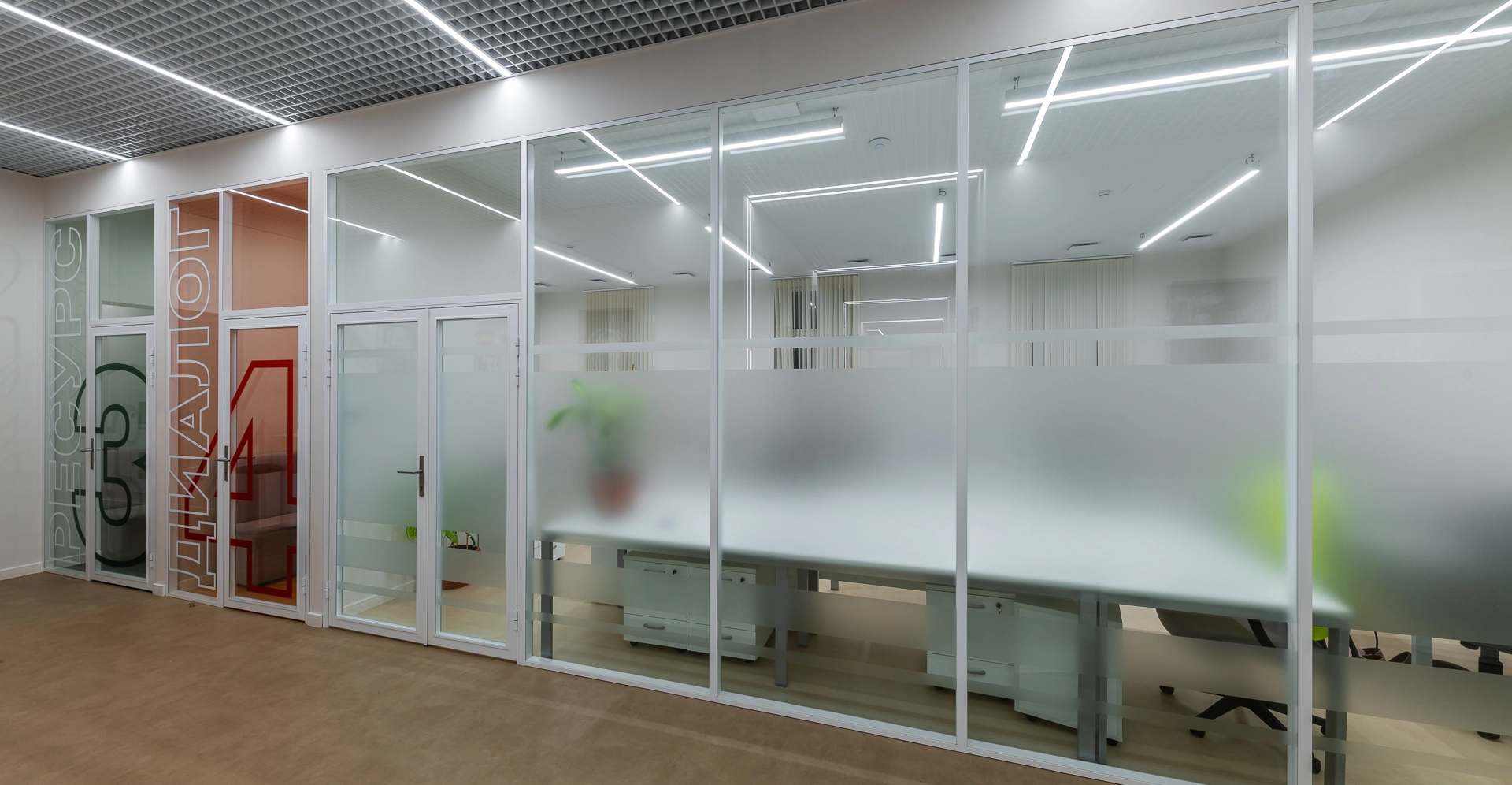 Фото проекта: Офис компании Эксцельсиор. Изображение № 16