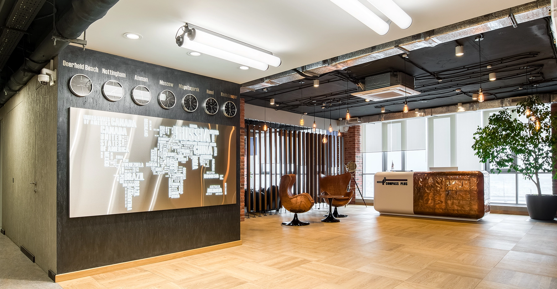 Фото проекта: Compass Plus. Изображение № 4