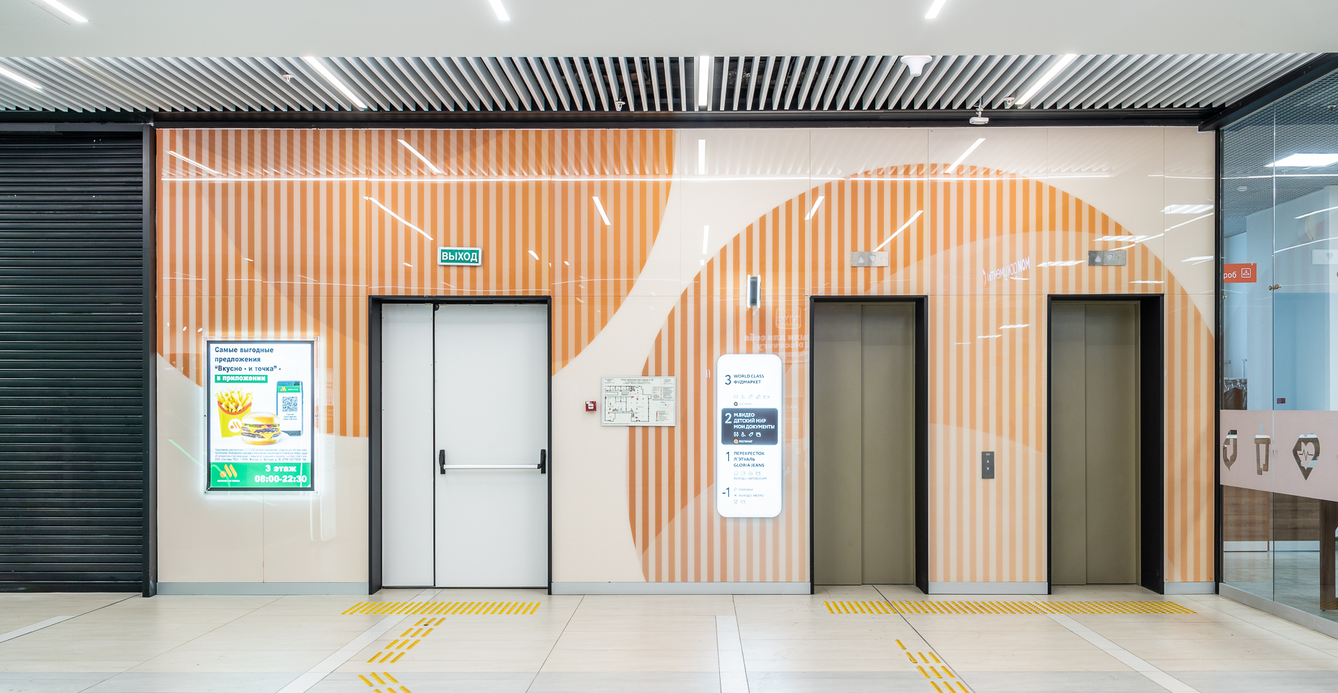 Фото проекта: Проект Nayada по установке стеклянных перегородок, ограждений и панелей в ТЦ Discovery. Изображение № 5