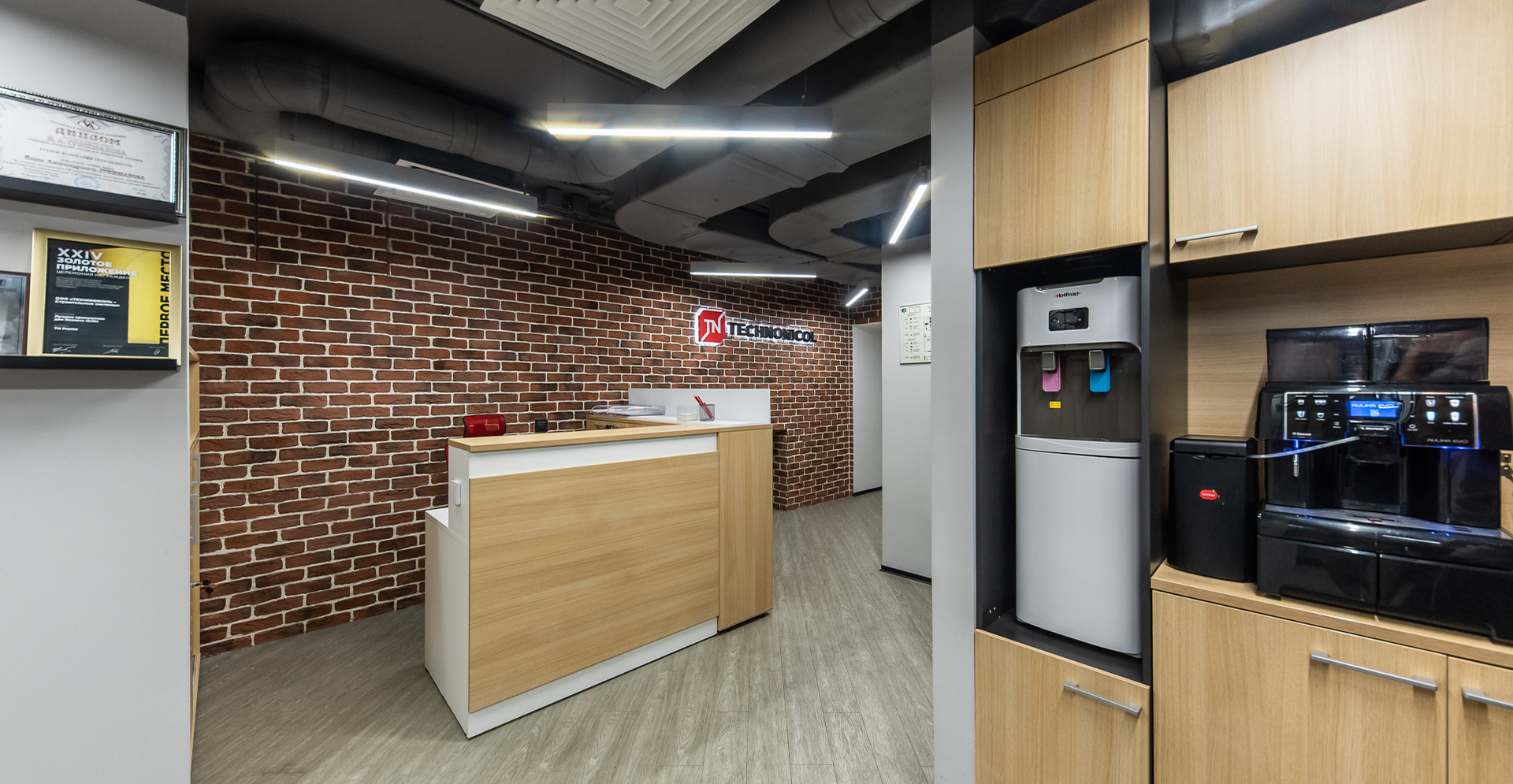 Фото проекта: Проект Nayada по установке офисных перегородок и дверей в Технониколь. Изображение № 12