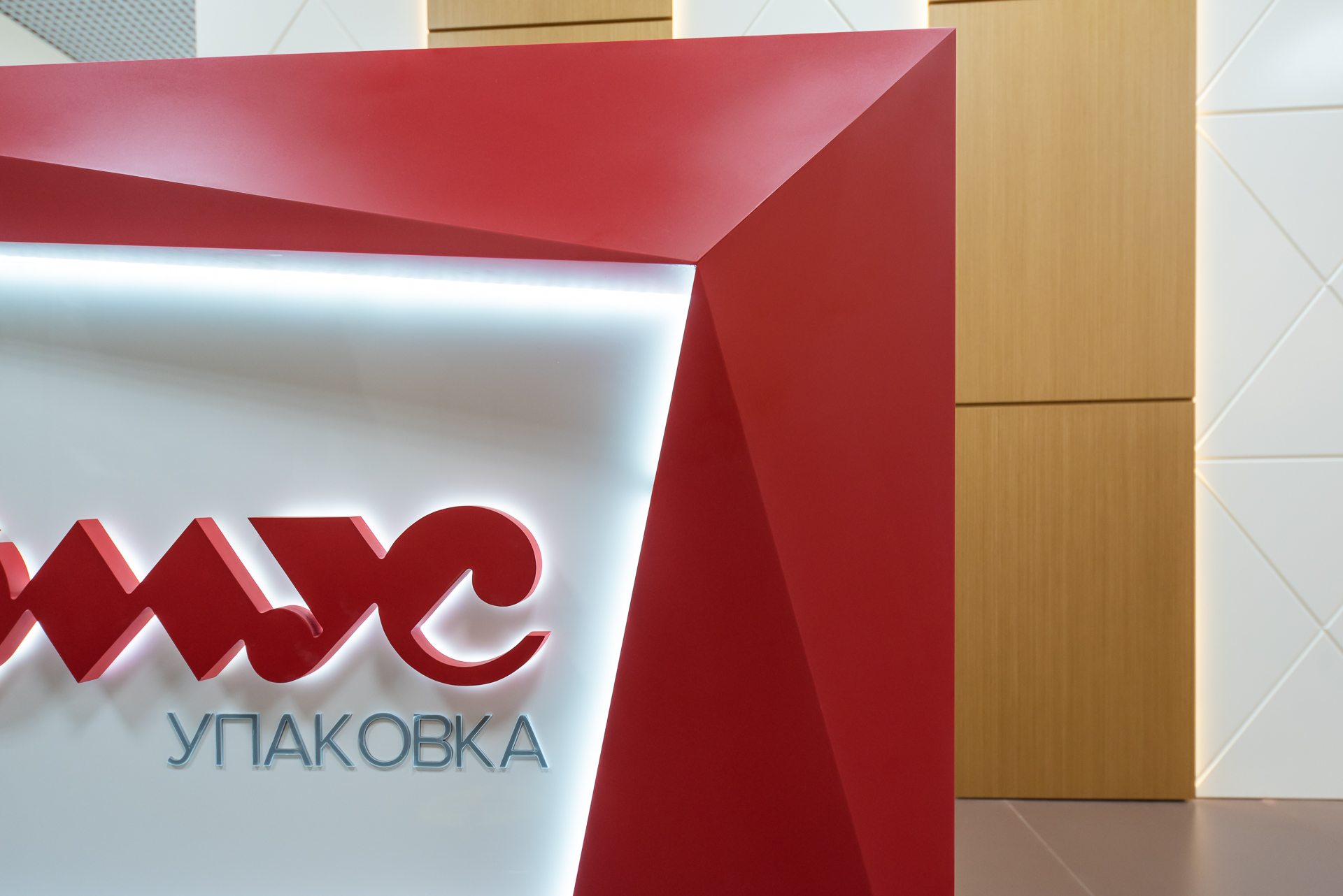Стойки reception. Изображение №11