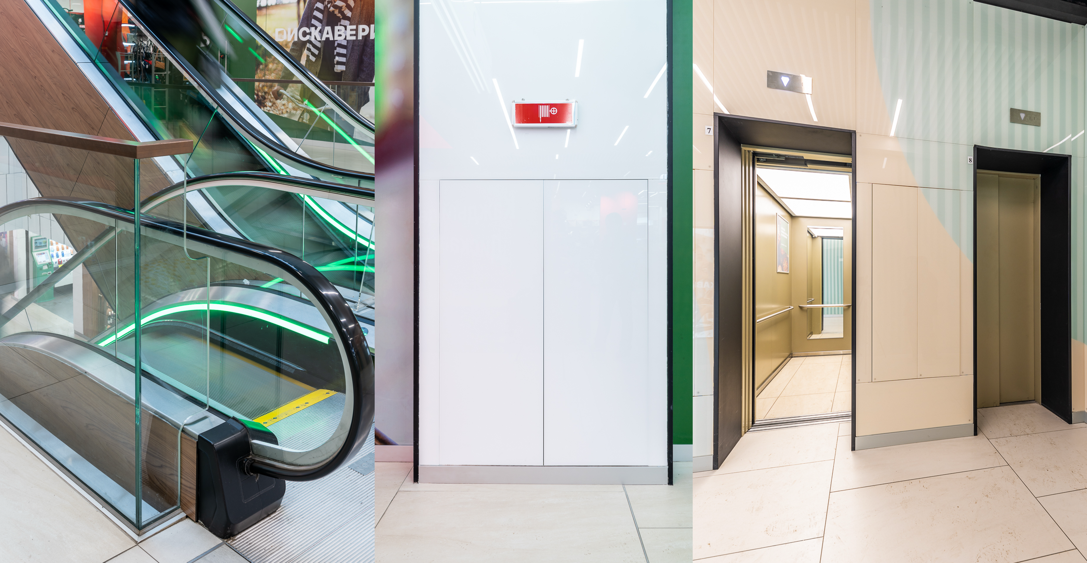 Фото проекта: Проект Nayada по установке стеклянных перегородок, ограждений и панелей в ТЦ Discovery. Изображение № 6