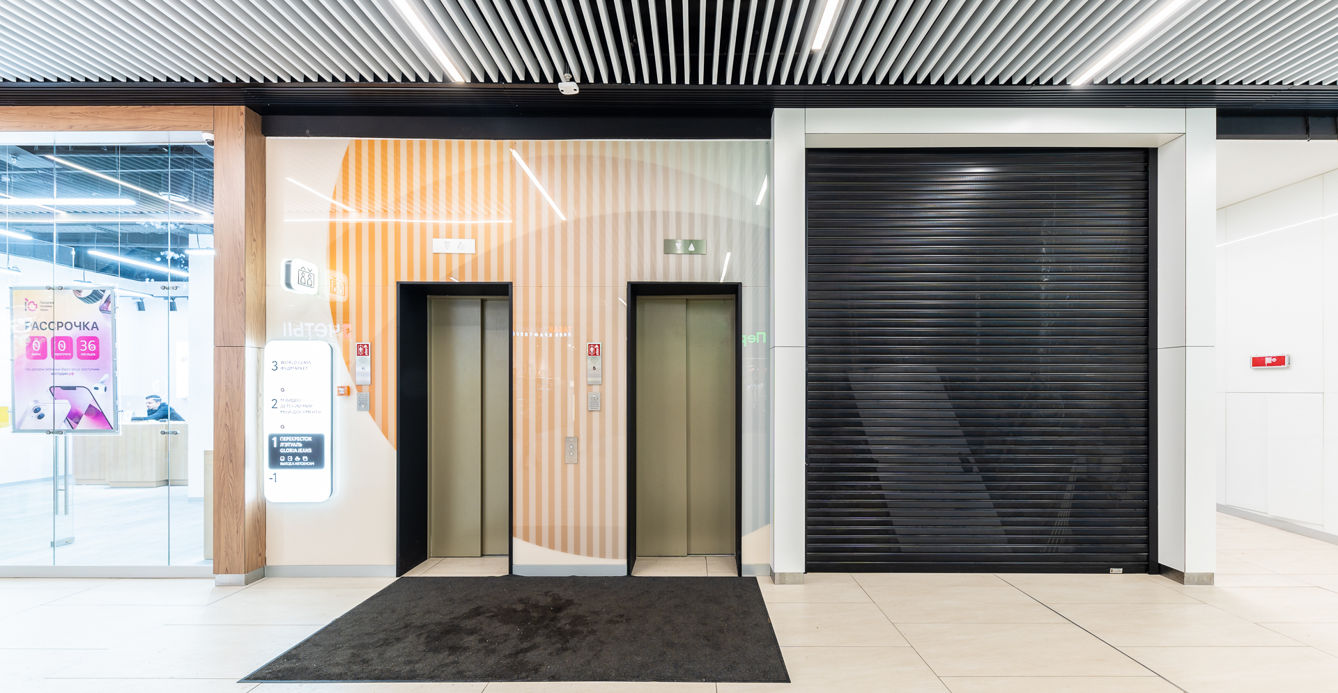 Фото проекта: Проект Nayada по установке стеклянных перегородок, ограждений и панелей в ТЦ Discovery. Изображение № 7