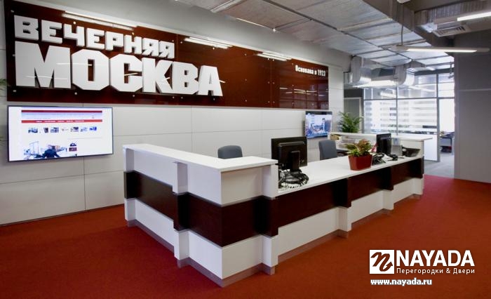 Стойки reception. Изображение №2