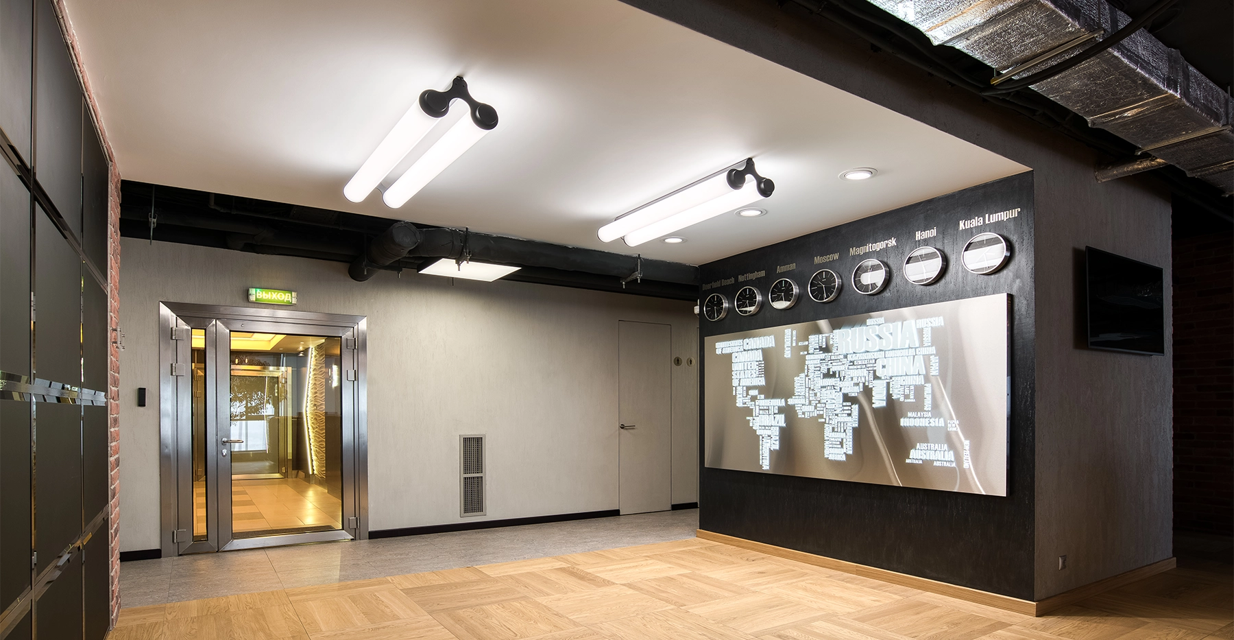 Фото проекта: Compass Plus. Изображение № 6