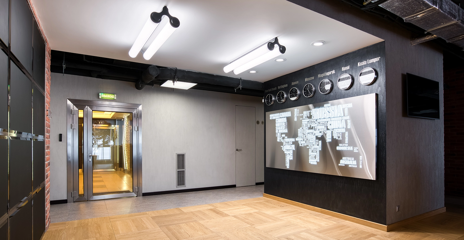 Фото проекта: Compass Plus. Изображение № 3