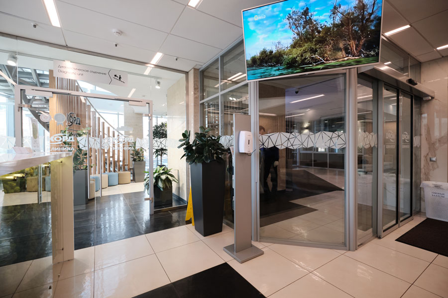 NAYADA-Standart. Изображение №4