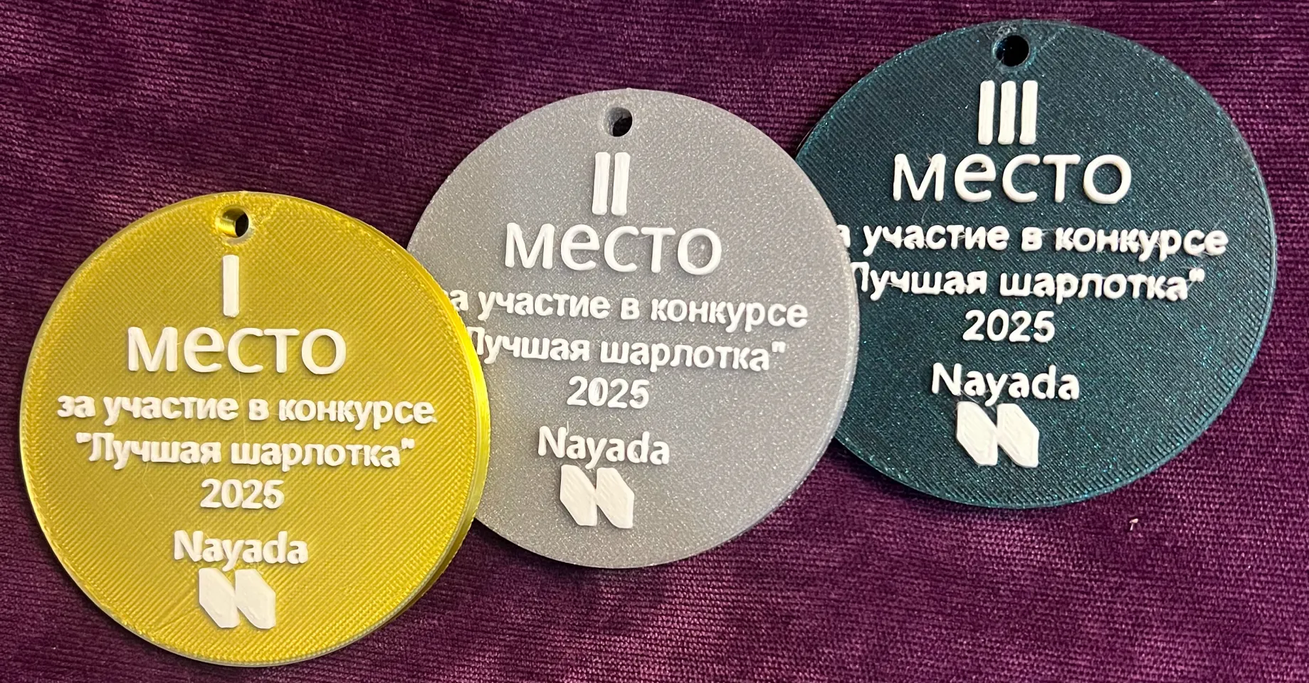 В NAYADA выбрали лучшую шарлотку осени!