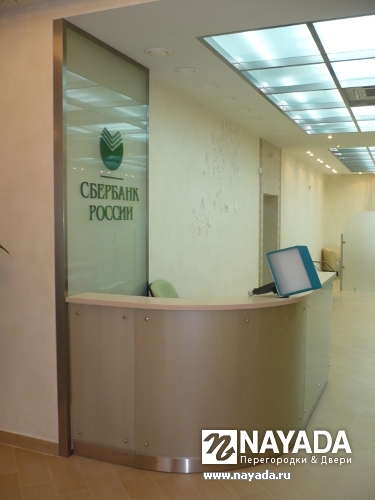 Стойки reception. Изображение №1