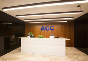 NAYADA для офиса AGC