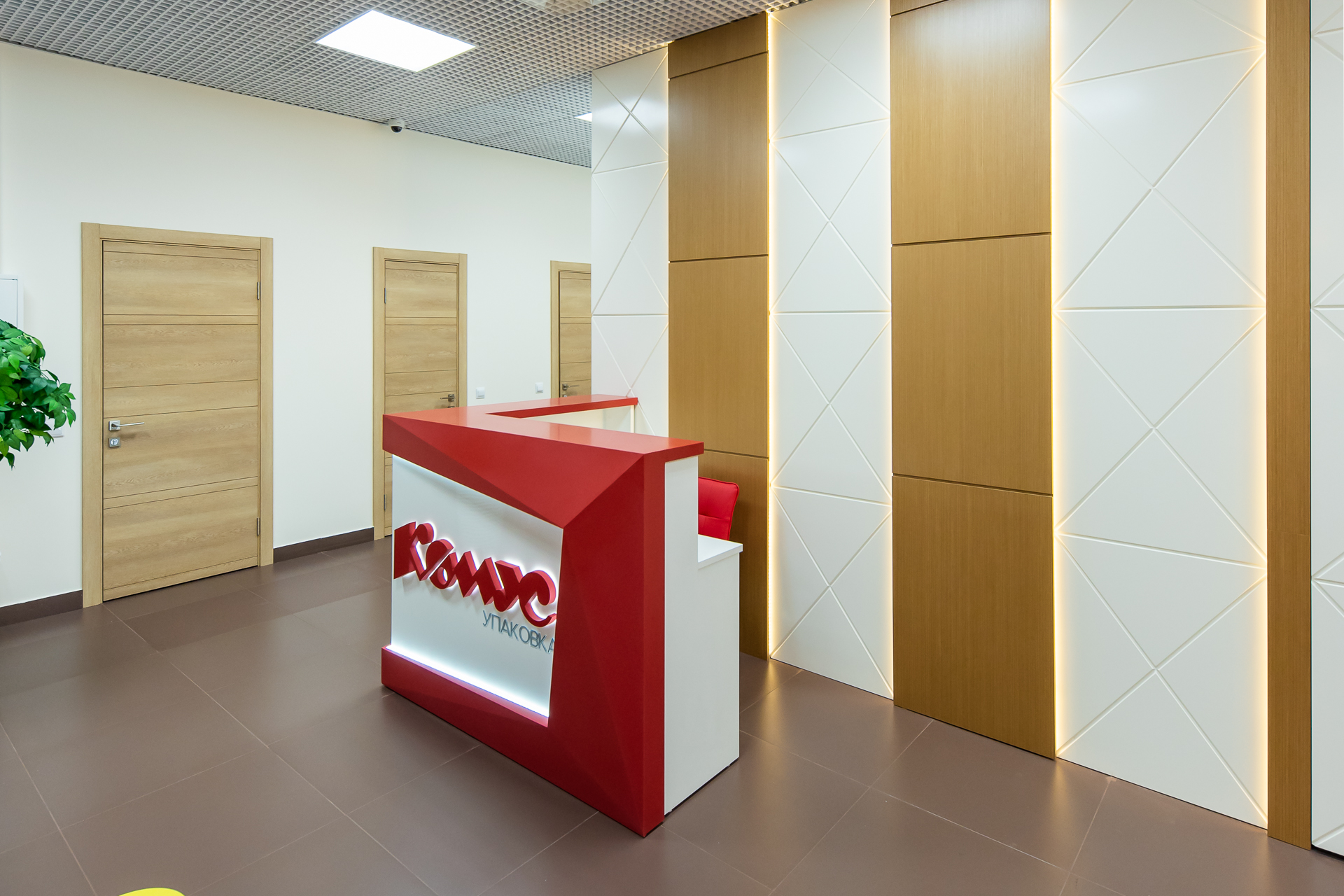 Стойки reception. Изображение №5