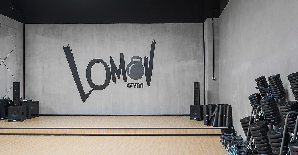 Фото проекта: Lomov Gym. Изображение № 16