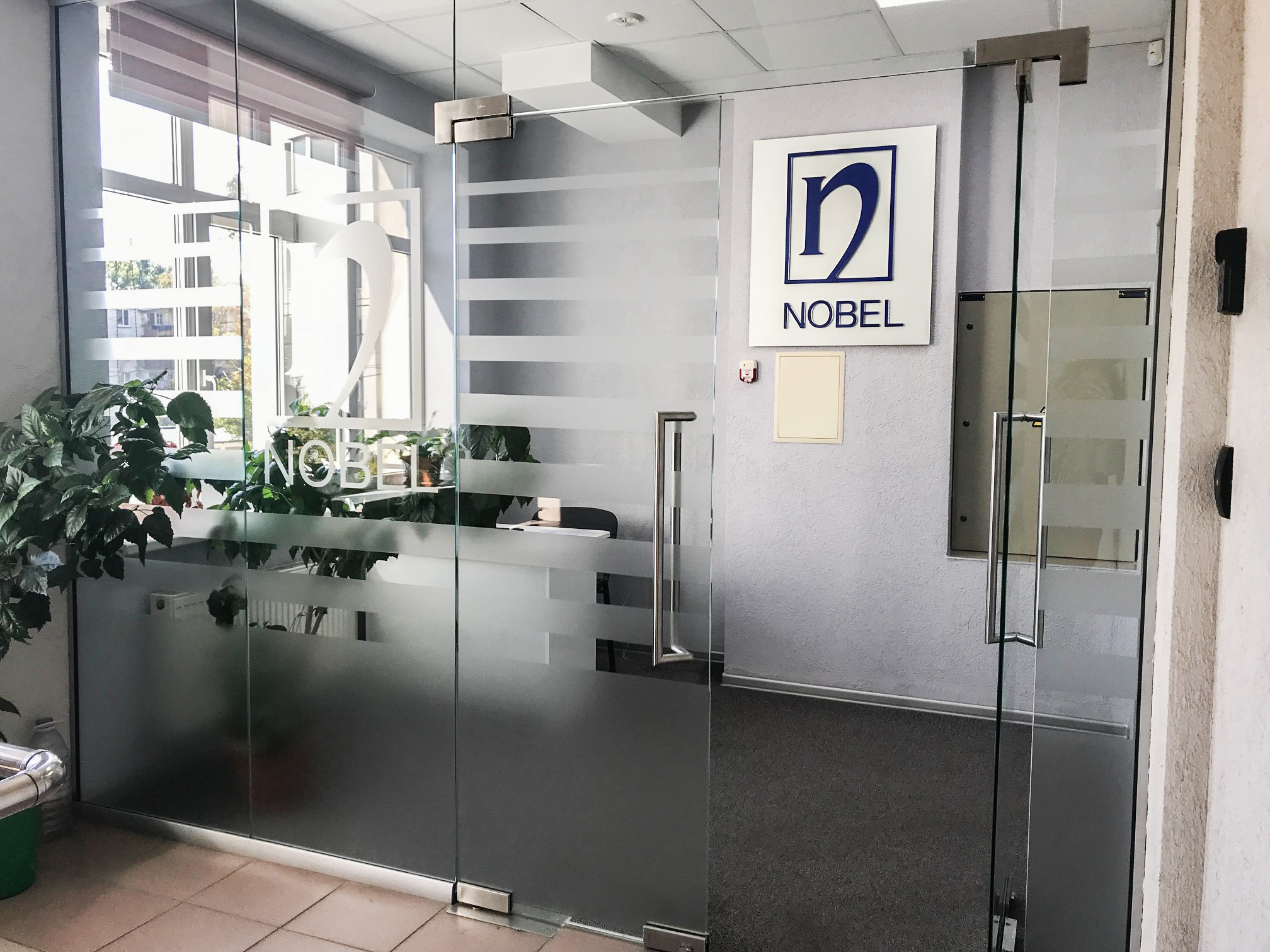 Nobel İlaç. Изображение № 1