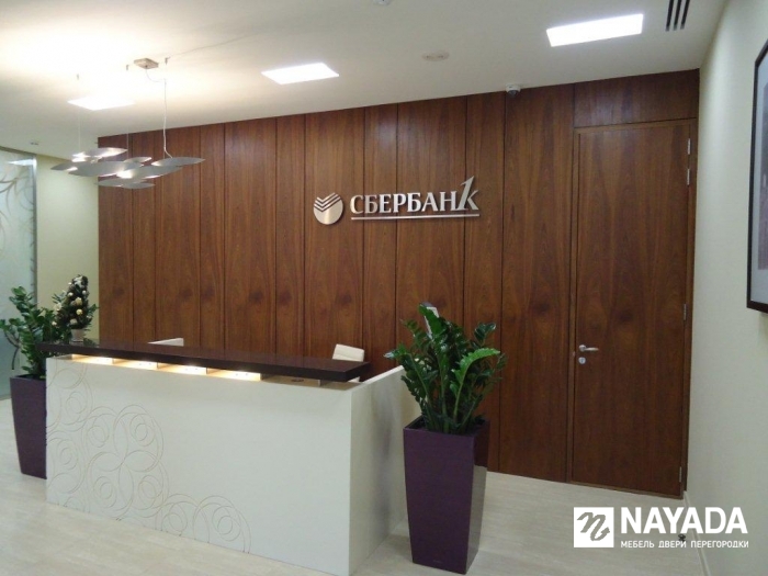 ОАО "Сбербанк" офис обслуживания VIP-клиентов. Изображение № 1