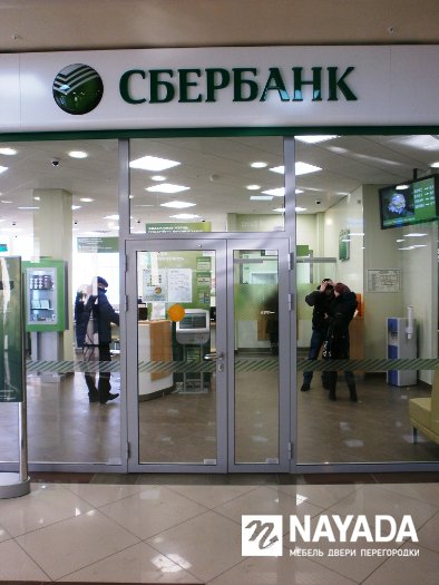 Двери. Изображение №3