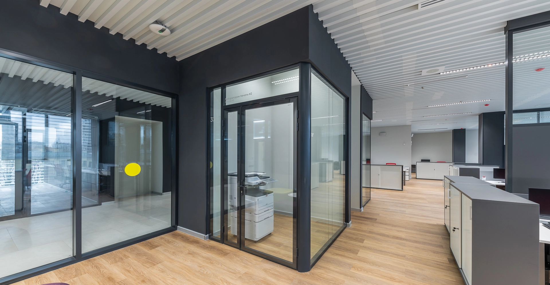 Фото проекта: Оснащение Квантум парка МГТУ им. Н.Э. Баумана. Изображение № 13