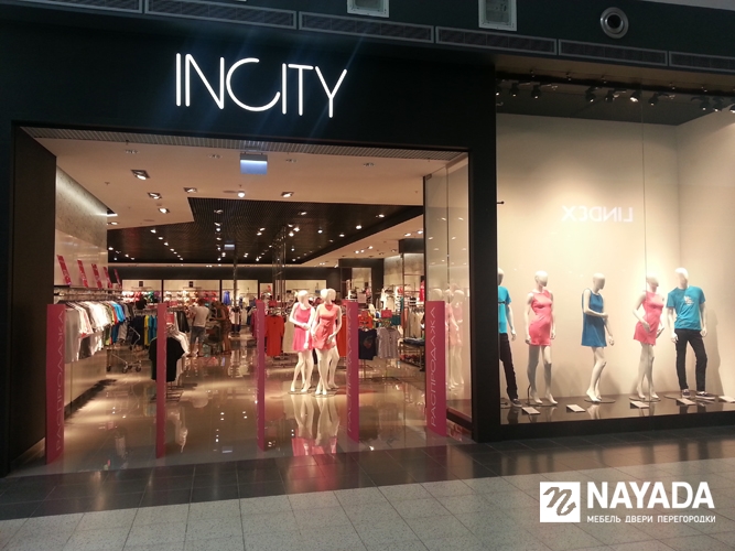 АСК «ДиС» ООО (INCITY). Изображение № 1