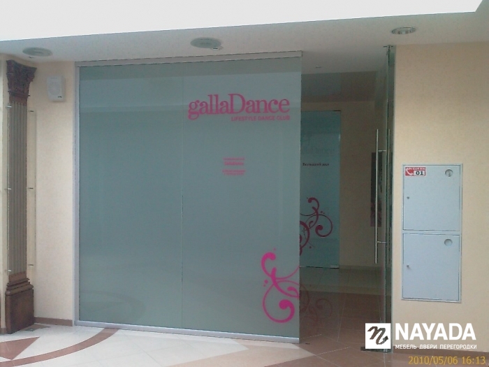 Galladance. Изображение № 1