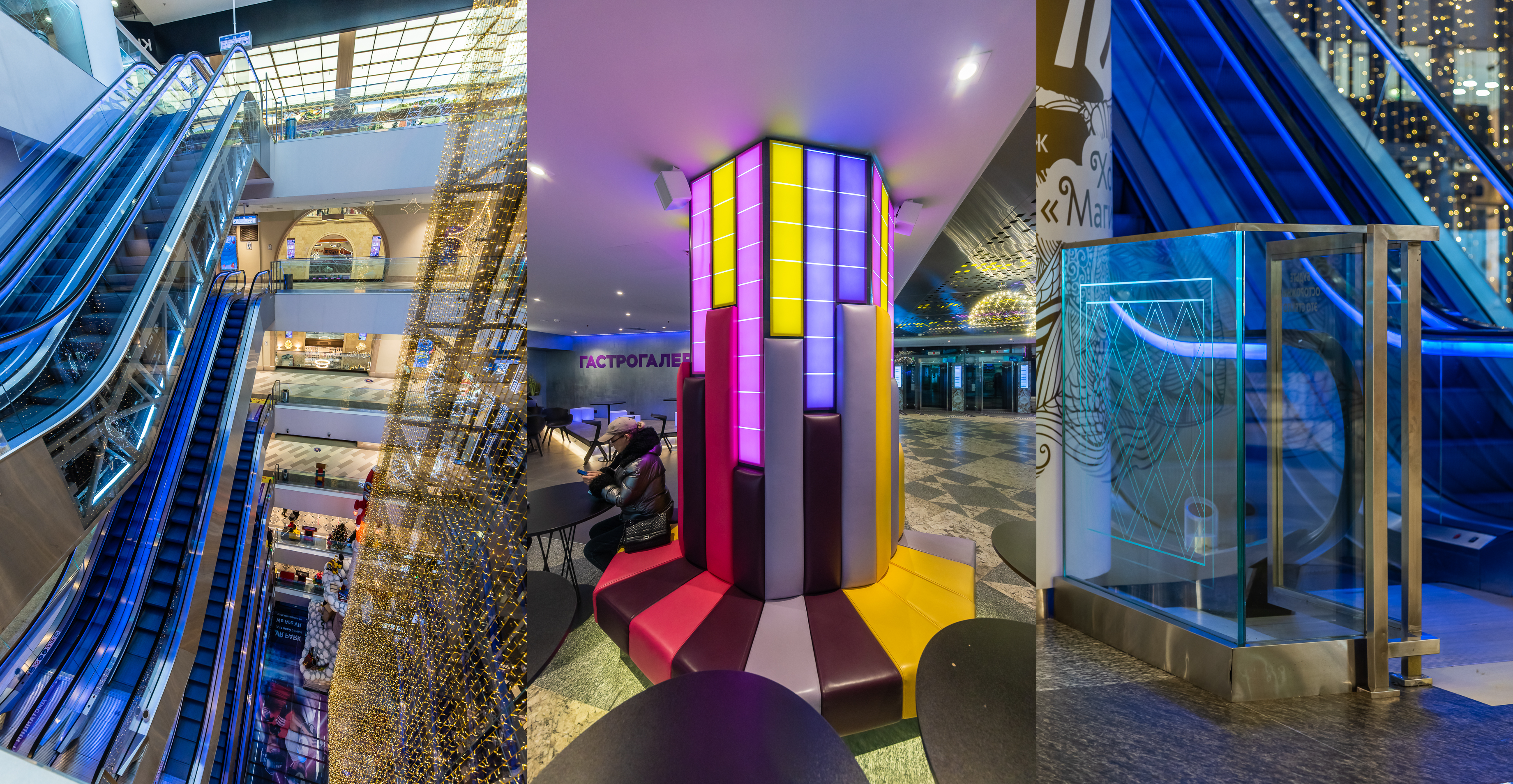 Фото проекта: Проект Nayada по установке перегородок, ограждений и мебели в &laquo;Центральном Детском Магазине на Лубянке&raquo;. Изображение № 5