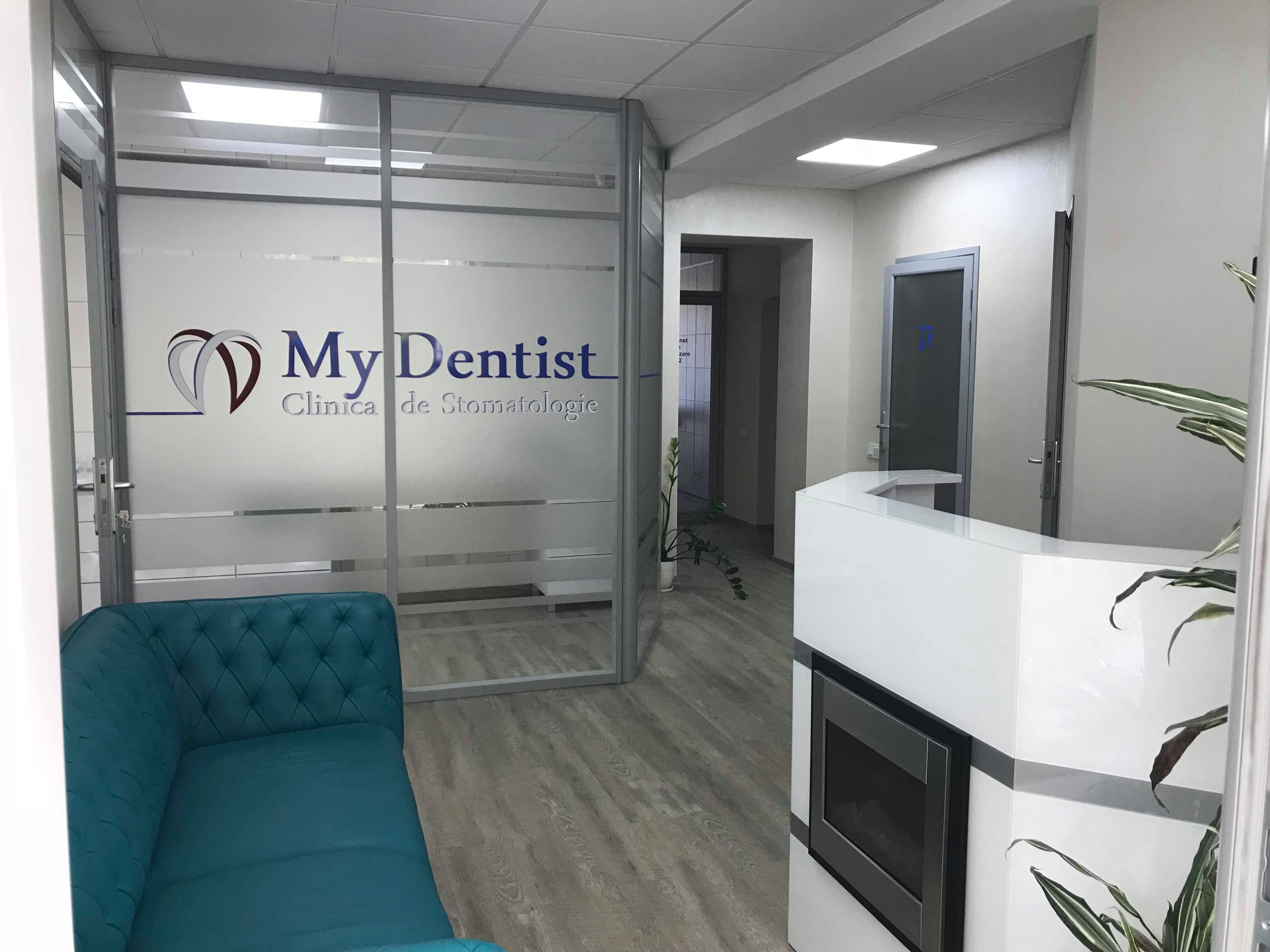 My Dentist. Изображение № 1