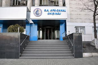 Проект NAYADA для Apa-Canal Chisinau в Кишиневе